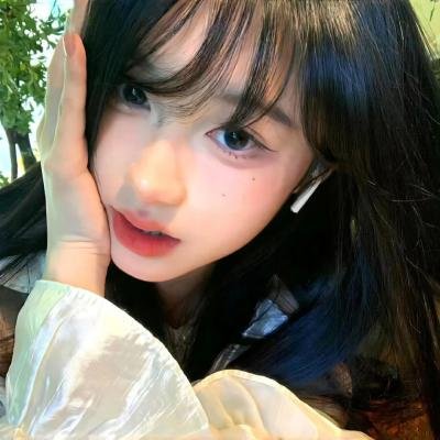 那些人们